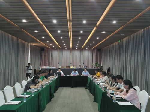 2024年度海南省旅游行業協會第一次秘書長聯席會議在儋州召開