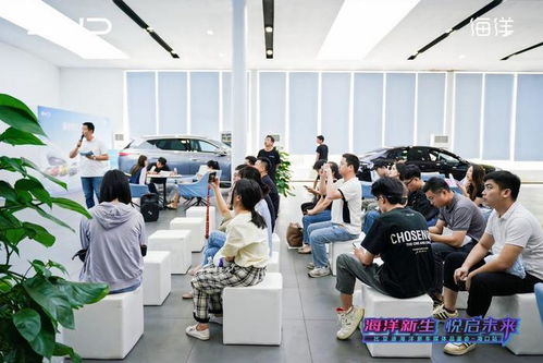 海洋新生 悅啟未來(lái) 比亞迪海洋新車媒體品鑒會(huì)?？谡净顒?dòng)成功舉辦