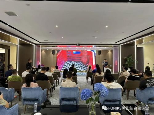 保礁護海 共守蔚藍丨鳳禮璽慈善拍賣會