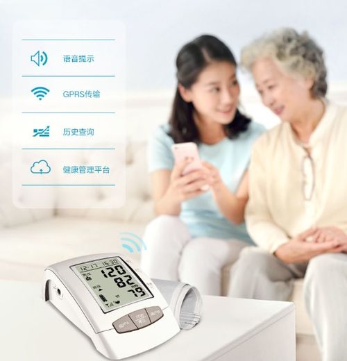 疫情防控不松懈，健康管理須堅持，信息咨詢助前行