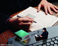 電子商務(wù)與信息服務(wù)的深度融合 解讀電子商務(wù)圖庫與信息咨詢的價值